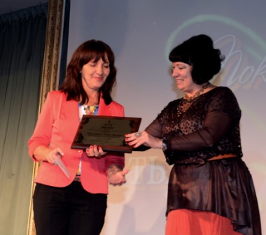 premiya1.JPG
